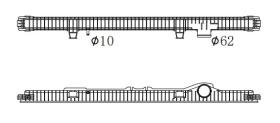 COOL3R 08DAF012 - TANK. INFERIOR DAF F95 / XF95 87-97. ( 774*71 ).