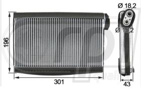 RPL APEVKU5001