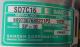 MAHLE ACP1352000P